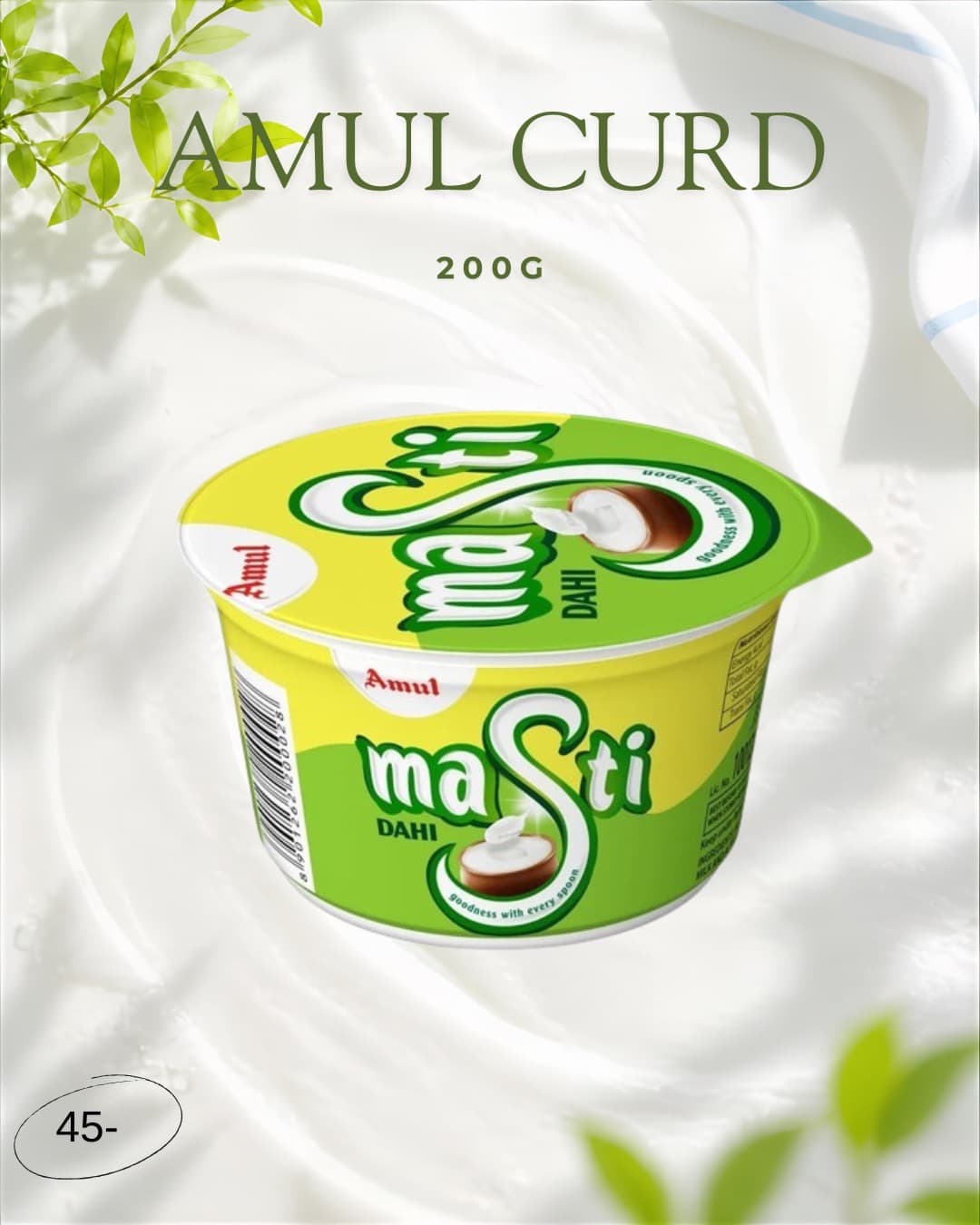 Amul Curd 200g