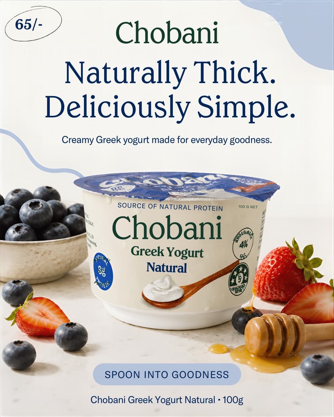 Chobani Greek Yoghurt 100g
